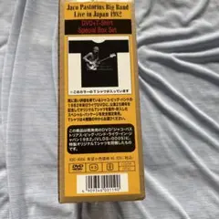 Jaco Pastorius Big Band DVD+Tシャツ【新品未開封】 Jaco Pastorius Big Band DVD+Tシャツ【新品未開封】 - メルカリ
