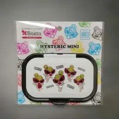 Item thumbnail for item 9458d27a-444a-4e70-a44f-e644dadfb104