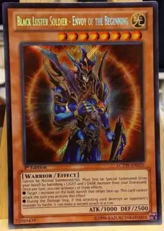 ⭐︎特価⭐︎【希少】遊戯 カオスソルジャー 1st Edition SYE-024