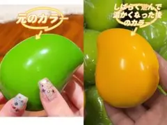 ☺︎｛単品値下げ不可様 リクエスト 2点 まとめ商品