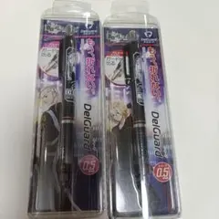 希少　ブルーインパルス　クルトガ　シャーペン　2本 希少 ブルーインパルス クルトガ シャーペン 2本 - メルカリ