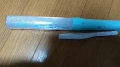 手越祐也NEVEREND