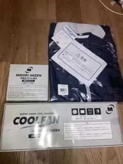 Boo-10様 リクエスト 2点 まとめ商品