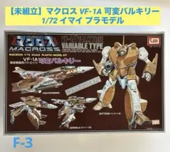 Item thumbnail for item a2943296-32cb-4656-971e-bb6b380551b7