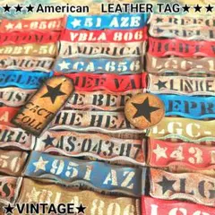 ★1.5×7㎝　その他★　革タグ　デニムリメイク　デニムチャーム　レザータグ