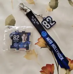 水戸ホーリーホック 背番号82 川上航立選手　ボンフィン　キーホルダー