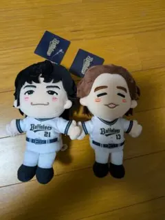 オリックス・バファローズ ぬいぐるみ 2点セット