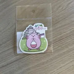 ポケモン　ふくしまラッキー ステッカー　ポケモンローカルActs