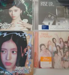 Niziu CD リマ まとめ売り