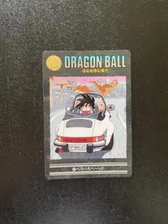 ダメージ品】ドラゴンボール ビジュアルアドベンチャー 137べろべろべ
