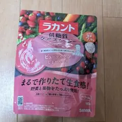 Item thumbnail for item 34c5e07a-a0d5-4239-a24f-805342082b8e