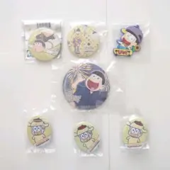 おそ松さん 十四松 グッズ