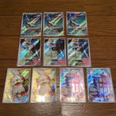 ポケカ ar まとめ売り 大量 ポケモンカード セット