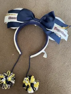 Disney カチューシャ ネイビー ポンポン付