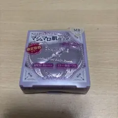 キャンメイク マシュマロフィニッシュパウダー mini MBのサムネイル