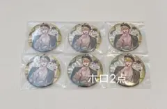 センラ 缶バッジ Brun センワン メインビジュ 2025