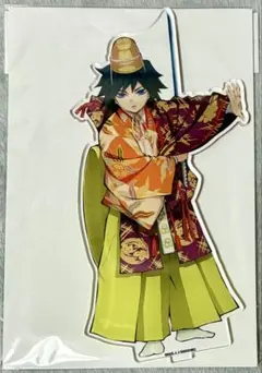 2025年最新】京都南 義勇の人気アイテム - メルカリ