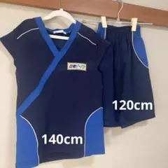 忍者ナイン　ユニフォーム