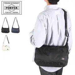 美品　ポーター　フラッシュ　ショルダー　バッグ　L　カメラ　タンカー　旅行