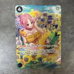 2025年最新】新時代の主役BOXの人気アイテム - メルカリ