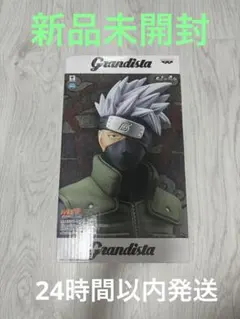 ナルト サスケ NARUTO grandista フィギュア 一番くじ カカシ - メルカリ