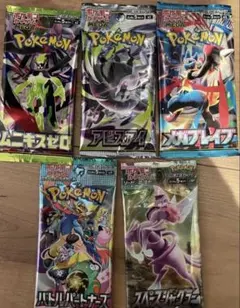 ポケモンカードゲーム 未開封バラパック 4パックまとめ売り - メルカリ