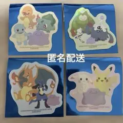 極楽湯 ぽこあポケモン お風呂巾着 巾着袋 2枚セット - メルカリ