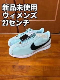 新品未使用 NIKE W Cortez 27センチ 格安‼️