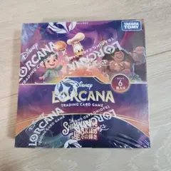2026年最新】 Disney lorcana boxの人気アイテム - メルカリ