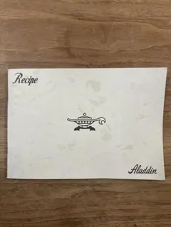 【最終価格】訳あり☆ Aladdin グラファイト グリル＆トースター レシピ