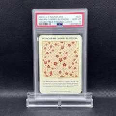 ルイヴィトン 村上隆 トレーディングカード psa10 ④ - メルカリ