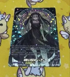 2025年最新】恋歌の花乙女 リリアリアの人気アイテム - メルカリ