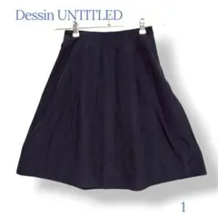 ■Dessin UNTITLED＊ サイズ1 スカート フレアスカート ひざ丈のサムネイル