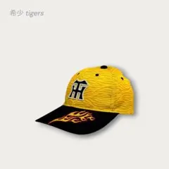 阪神タイガース ウル虎の夏2025 レプリカキャップ フラット 新品未使用