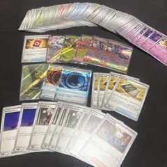 ニンジャスピナー　ex グッツ　サポート　ノーマル　まとめ売り