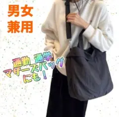 Item thumbnail for item fd3642b4-2f04-4799-b450-1d053cdc32c9