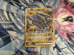 オリジンディアルガVSTAR UR S10D タイムゲイザー 086/067のサムネイル