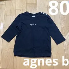 agnes b. 黒 Tシャツ 80サイズ