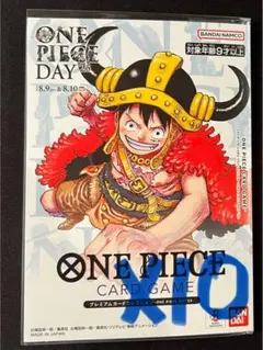 Item thumbnail for item cb1aeab1-77d1-4a5d-a315-52a498e32477