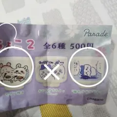 Item thumbnail for item dbb118cc-ea4c-4ff0-86d0-7b32c891981f