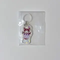 サンリオ　クロミ　めじるしアクセサリー