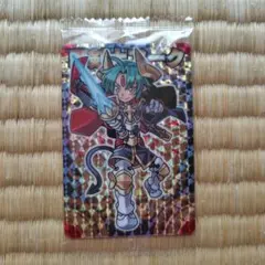 神羅万象チョコ 大魔王アーク 未開封 - メルカリ