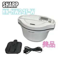 【動作良好】SHARP ヘルシオ ホットクック KN-HW24F-W 2.4Lのサムネイル