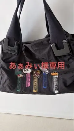 ⚠️あぁみぃ様専用です！！！era PAPILLONNER