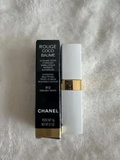 【新品】シャネル ルージュココ ボーム 912リップクリーム