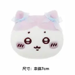 【海外限定】MINISO ちいかわ　ハチワレ 缶バッジ