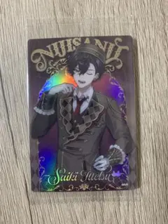 きー様 リクエスト 2点 まとめ商品