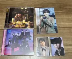 超特急　ハル　まとめ売り