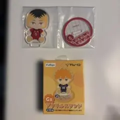 ハイキュー FuRyu G賞 アクリルスタンドセット