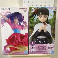 プライズフィギュア　おまとめ売り